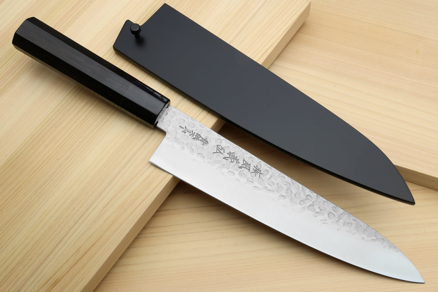 Yoshihiro Super Blue Steel Stainless Clad Hammered Gyuto Chefs Knife Ebony Handle (Blade Length 9.5" (240mm))