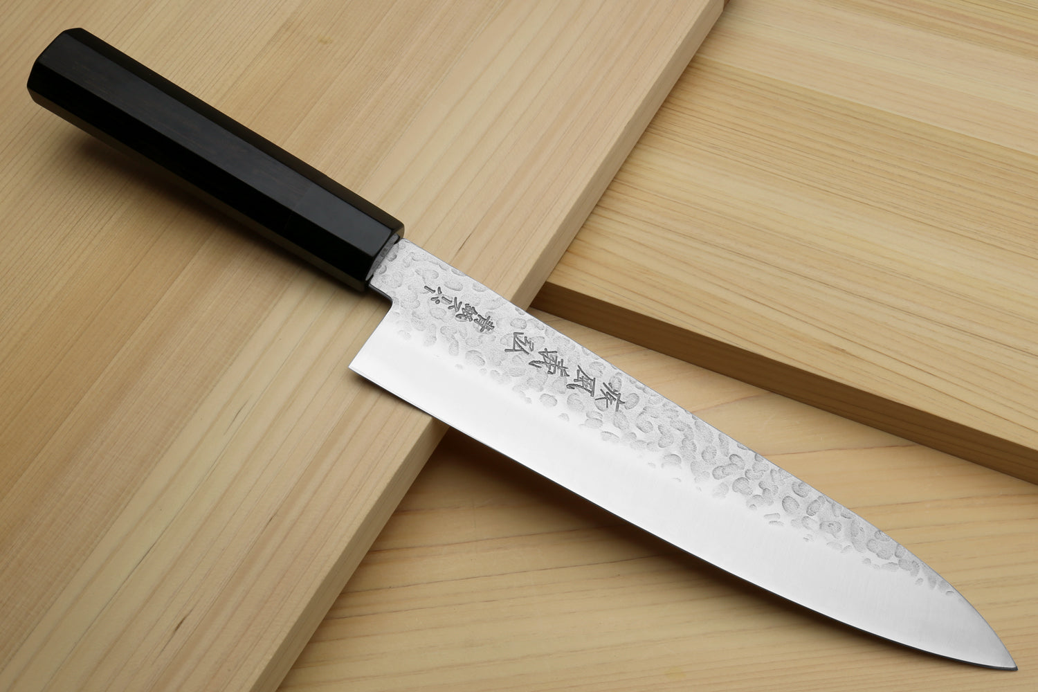 Yoshihiro Super Blue Steel Stainless Clad Hammered Gyuto Chefs Knife Ebony Handle (Blade Length 9.5" (240mm))