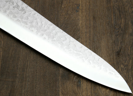 Yoshihiro Super Blue Steel Stainless Clad Hammered Gyuto Chefs Knife Stabilized Maple Burl Handle