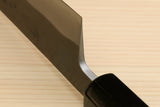 Yoshihiro Kurouchi Black-Forged Blue Steel Stainless Clad Sujihiki Kiritsuke Slicer Knife (Ebony Handle)