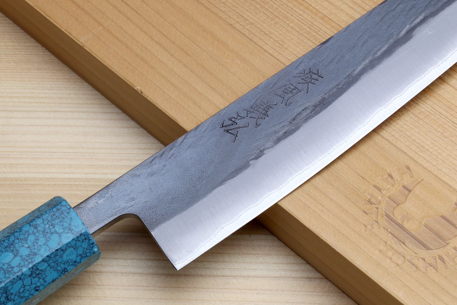 Yoshihiro Kurouchi Black-Forged Blue Steel Stainless Clad Sujihiki Kiritsuke Slicer Knife (Turquoise Blue Handle) — 9.5" (240mm)