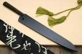 Yoshihiro Kurouchi Black-Forged Blue Steel Stainless Clad Sujihiki Kiritsuke Slicer Knife (Shitan Handle)