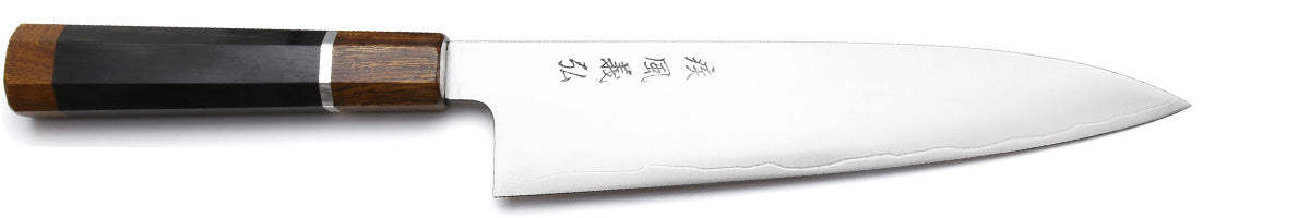 Gyuto Chef Knife