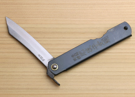 Japanese High Carbon SK-Steel Stainless Clad Kiridashi Pocket Knife