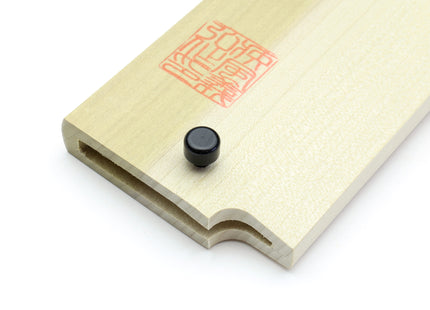 Pin inside a knife cover