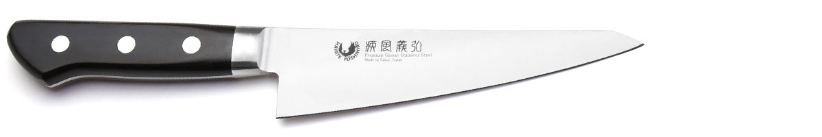 Honesuki Knife