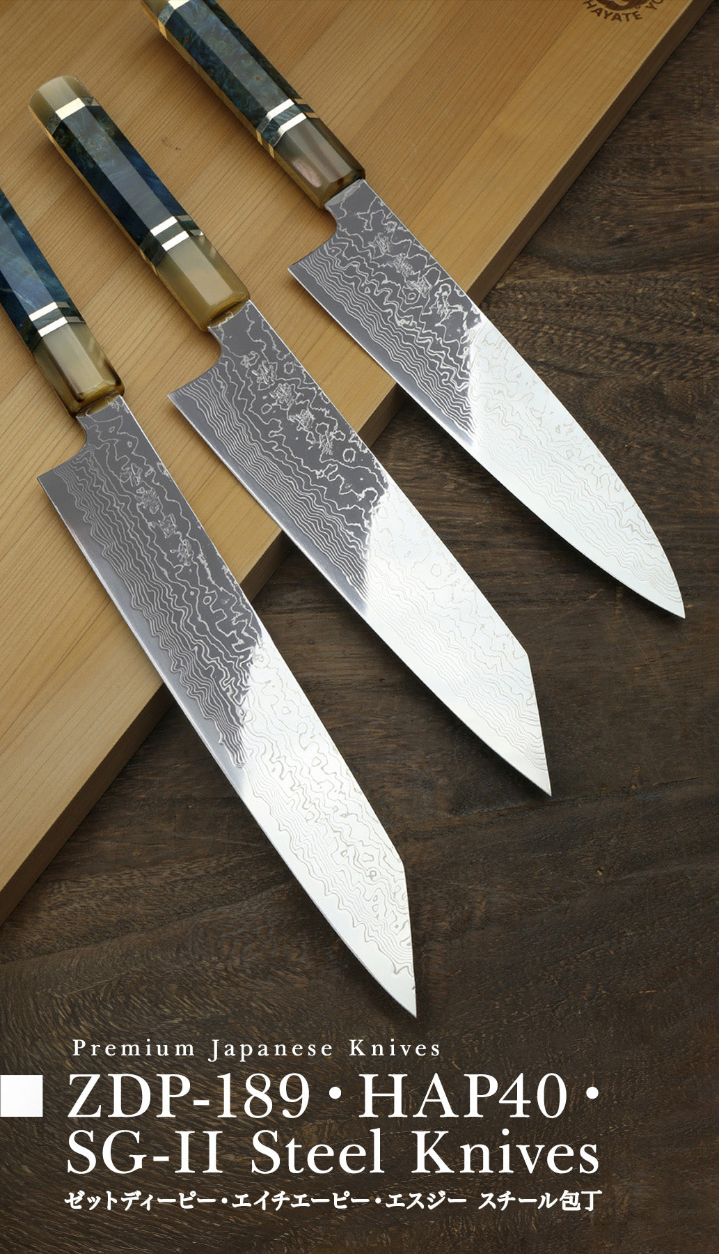 sg2zdphap40vert_213a064a-05f5-