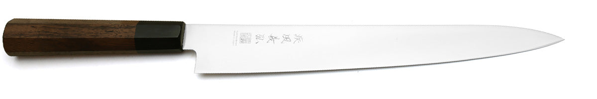 Sujihiki Slicerer Knife