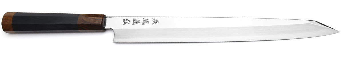 Yanagi Kiritsuke Knife