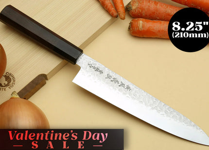 Yoshihiro Super Blue Steel Stainless Clad Hammered Gyuto Chefs Knife Rosewood Handle 8.25" (210mm) (Valentine's Day Sale)