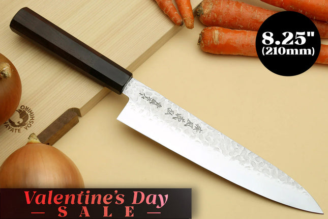 Yoshihiro Super Blue Steel Stainless Clad Hammered Gyuto Chefs Knife Rosewood Handle 8.25" (210mm) (Valentine's Day Sale)