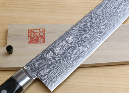 Yoshihiro AUS-10 Steel 67 Layers Damascus Gyuto Chef Knife 240mm (9.5")