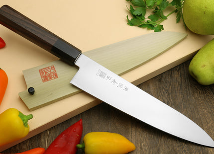 Yoshihiro AUS10 Ice Hardened Stainless Steel Gyuto Japanese Chef Knife Shitan Rosewood Handle