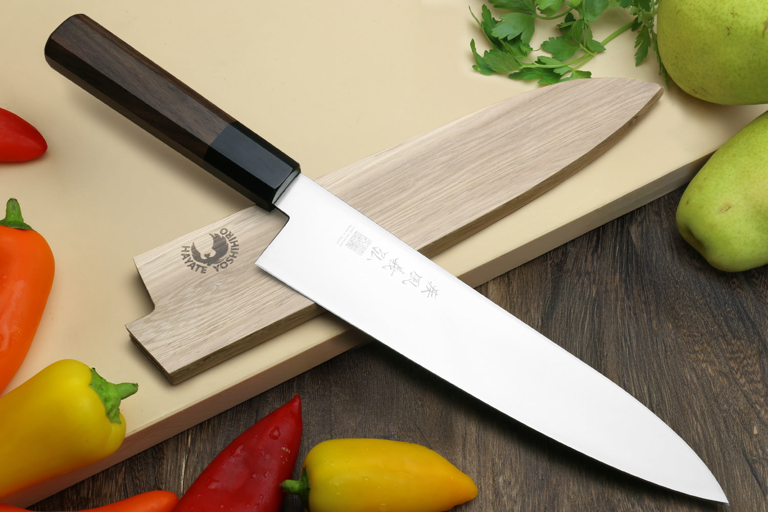 Yoshihiro AUS10 Ice Hardened Stainless Steel Gyuto Japanese Chef Knife Shitan Rosewood Handle