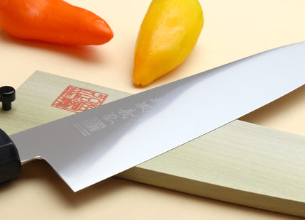 Yoshihiro AUS10 Ice Hardened Stainless Steel Gyuto Japanese Chef Knife Shitan Rosewood Handle