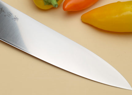 Yoshihiro AUS10 Ice Hardened Stainless Steel Gyuto Japanese Chef Knife Shitan Rosewood Handle
