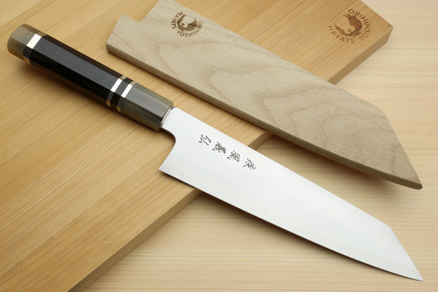 Yoshihiro HAP40 High Speed Stainless Steel Kiritsuke Multipurpose Chefs Knife Triple Ring Ebony Handle
