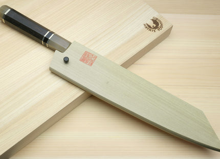 Yoshihiro HAP40 High Speed Stainless Steel Kiritsuke Multipurpose Chefs Knife Triple Ring Ebony Handle