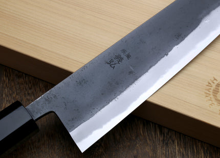 Yoshihiro High Carbon Blue Steel #2 Kurouchi Gyuto Japanese Multipurpose Knife with Kaede Handle