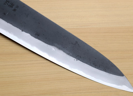 Yoshihiro High Carbon Blue Steel #2 Kurouchi Gyuto Japanese Multipurpose Knife with Kaede Handle