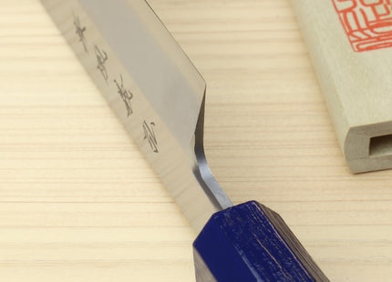Yoshihiro Inox Stainless Steel Yanagi Sushi Sashimi Japanese Knife with Saya Cover - Handle Type A