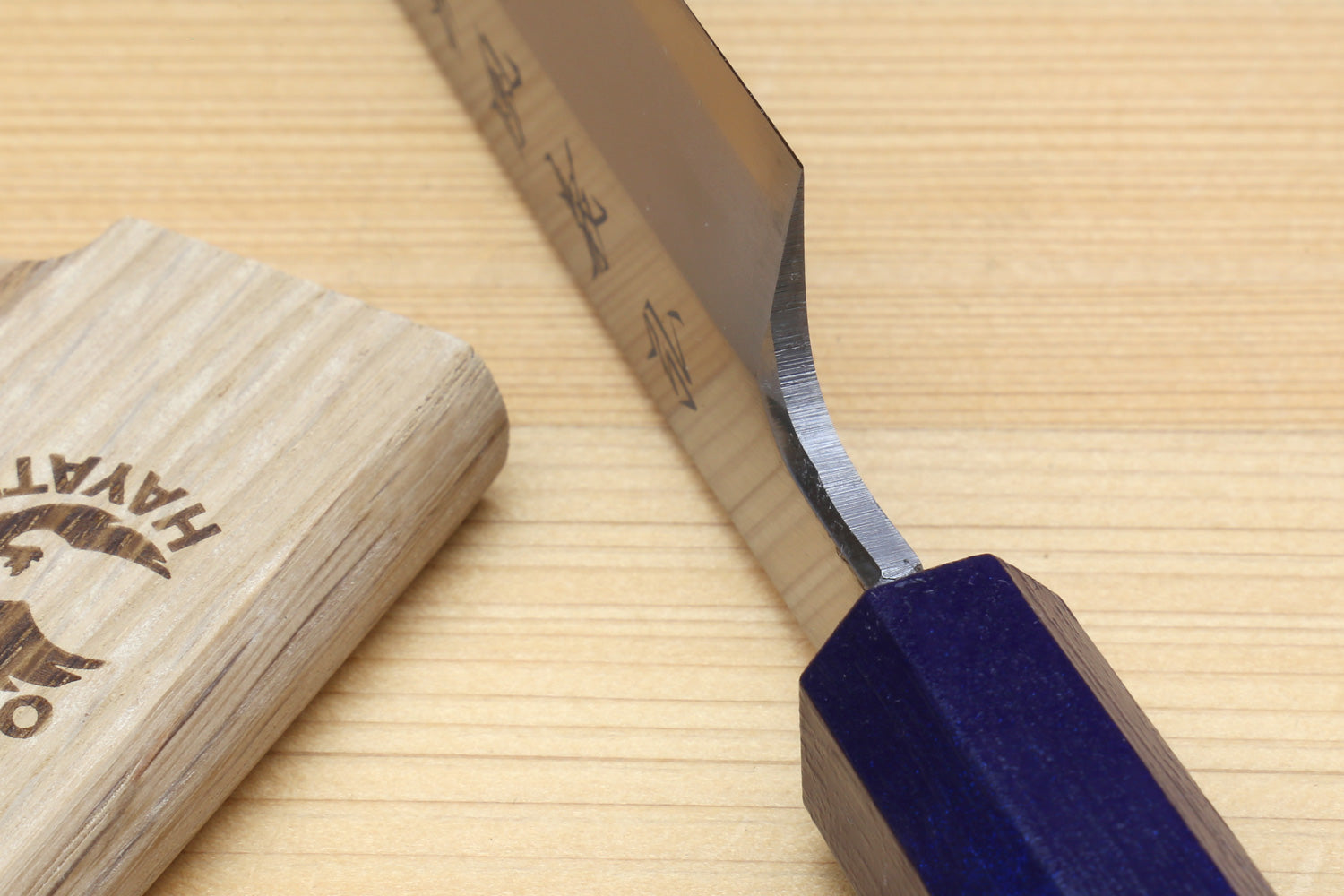 Yoshihiro Inox Stainless Steel Yanagi Sushi Sashimi Japanese Knife with Saya Cover - Handle Type B