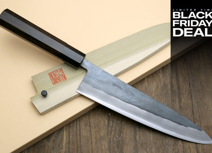 (BF Sale) Yoshihiro Kurouchi Black-Forged Blue Steel Stainless Clad Gyuto Chefs Knife, Ebony Handle (Blade Length 8.25" (210mm))