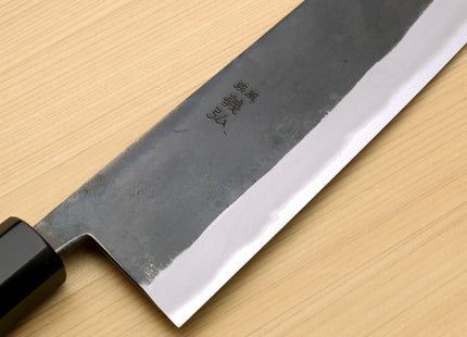 Yoshihiro Kurouchi Black-Forged Blue Steel Stainless Clad Kiritsuke Chef Knife Ebony wood Handle