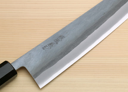 Yoshihiro Kurouchi Black-Forged Blue Steel Stainless Clad Kiritsuke Multipurpose Chef Knife (Ebony Handle)