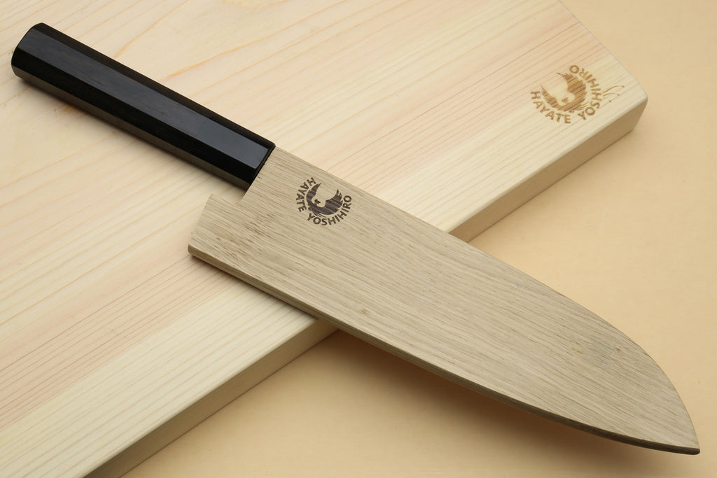 Yoshihiro Kurouchi Black-Forged Blue Steel Stainless Clad Santoku Multipurpose Knife (Ebony Handle)