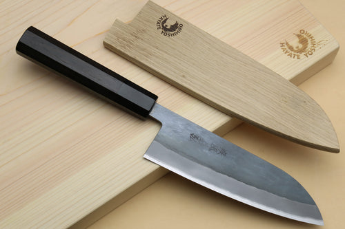 Yoshihiro Kurouchi Black-Forged Blue Steel Stainless Clad Santoku Multipurpose Knife (Ebony Handle)