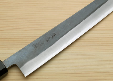 Yoshihiro Kurouchi Black-Forged Blue Steel Stainless Clad Sujihiki Kiritsuke Slicer Knife (Ebony Handle)