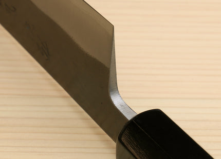 Yoshihiro Kurouchi Black-Forged Blue Steel Stainless Clad Sujihiki Kiritsuke Slicer Knife (Ebony Handle)