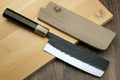 Yoshihiro Kurouchi Stainless Clad Nashiji High Performance SLD Nakiri Vegetable Knife
