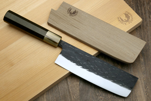 Yoshihiro Kurouchi Stainless Clad Nashiji High Performance SLD Nakiri Vegetable Knife