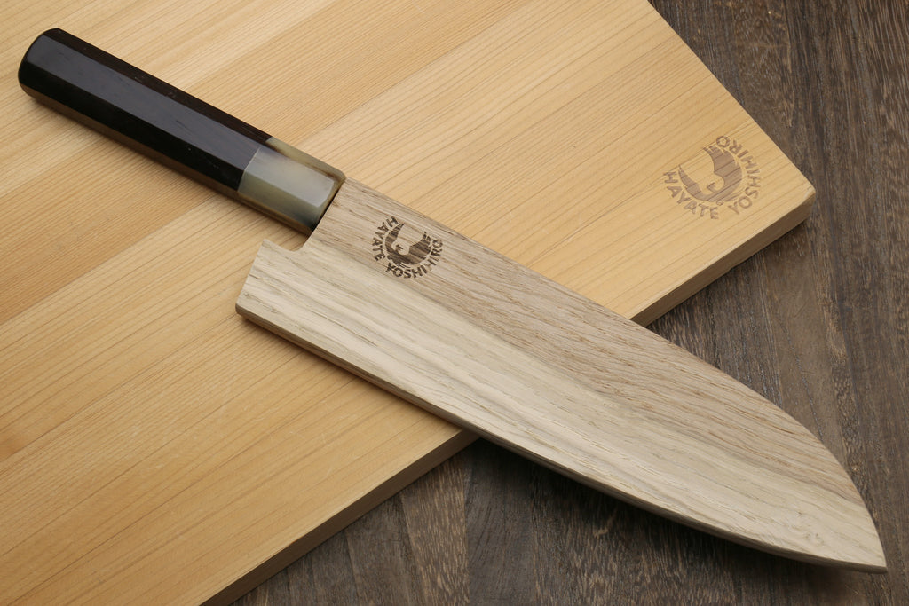 Yoshihiro Kurouchi Stainless Clad Nashiji High Performance SLD Santoku Multipurpose Knife