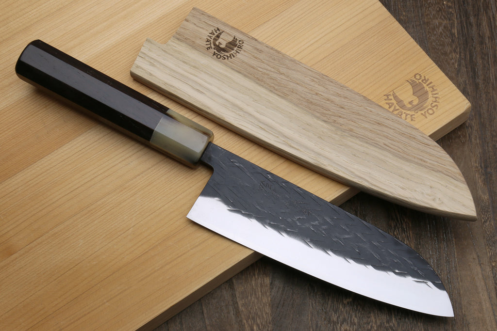 Yoshihiro Kurouchi Stainless Clad Nashiji High Performance SLD Santoku Multipurpose Knife