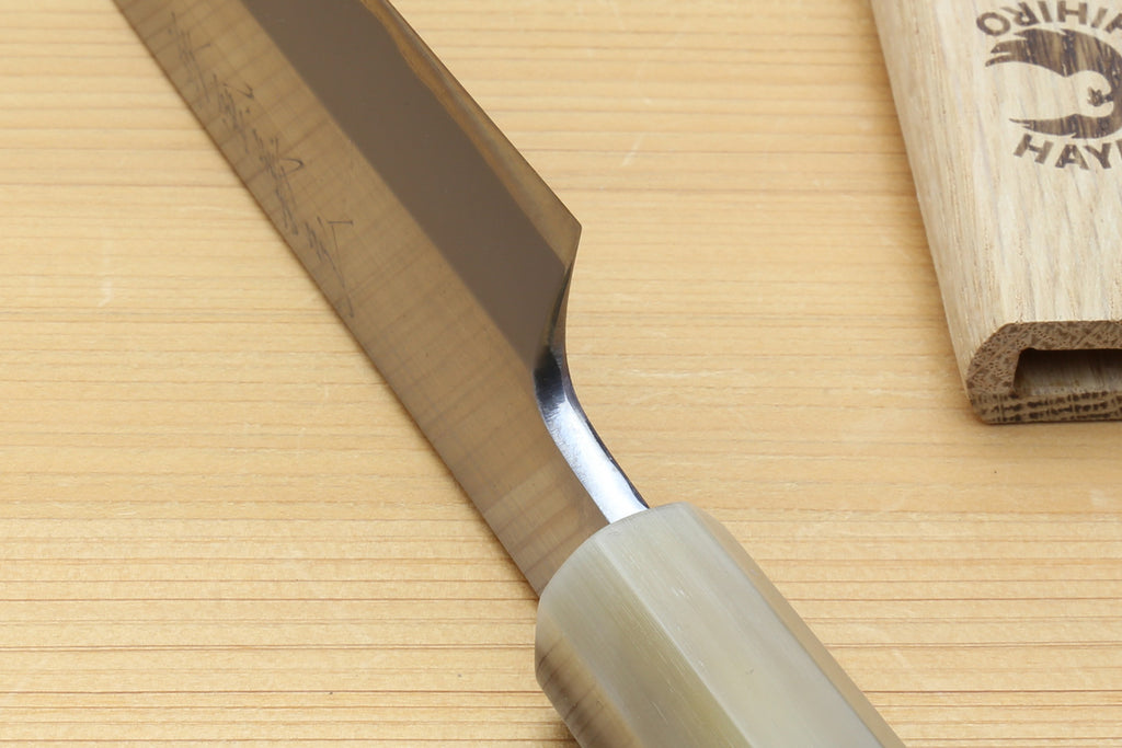 Yoshihiro Masashi Hongasumi White Steel Yanagi Sushi Sashimi Japanese Knife Ebony Handle
