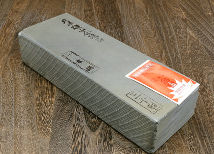 Yoshihiro Premium Natural Sharpening Whetstone Shiage Finishing stone Grade 30