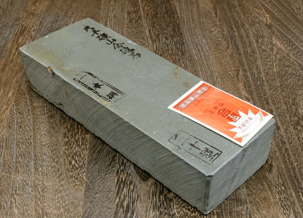 Yoshihiro Premium Natural Sharpening Whetstone Shiage Finishing stone Grade 30