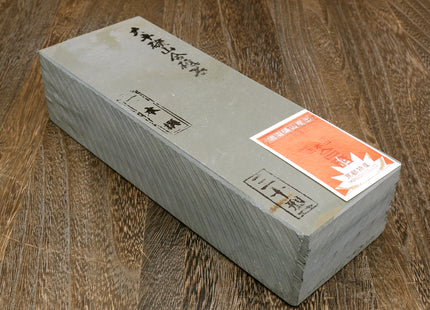 Yoshihiro Premium Natural Sharpening Whetstone Shiage Finishing stone Grade 30