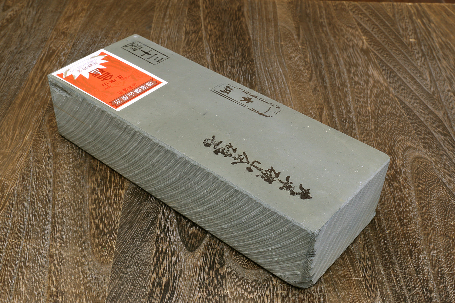 Yoshihiro Premium Natural Sharpening Whetstone Shiage Finishing stone Grade 30