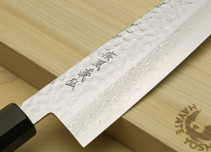 Yoshihiro VG-10 46 Layers Hammered Damascus Kiritsuke Multipurpose Japanese Chefs Knife (Octagonal Shitan Rosewood Handle)