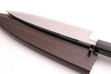 Yoshihiro Suminagashi Blue steel #1 Deba fish fillet Chef knife Ebony wood Handle & Saya