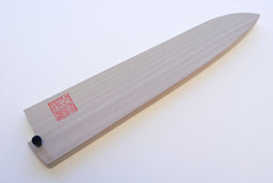 Yoshihiro Natural Magnolia Wood Saya Cover Blade Protector for Gyuto