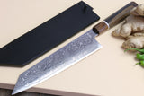 Yoshihiro Damascus SG-II (R-2) Semi-Stainless Kiritsuke Chef Knife, Silver Ring Ebony Handle