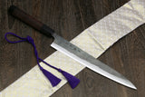 Yoshihiro Aogami Super Blue High Carbon Steel Kurouchi Sujihiki Slicer Chef Knife Rosewood Handle