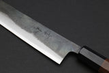 Yoshihiro Aogami Super Blue High Carbon Steel Kurouchi Sujihiki Slicer Chef Knife Rosewood Handle