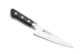 Yoshihiro Ginsan-Ko High Carbon Stain Resistant Steel Western Style Honesuki Japanese Poultry Boning Knife