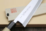 Yoshihiro Hongasumi Blue Steel Mioroshi Filet Sushi Sashimi Japanese Chef Knife